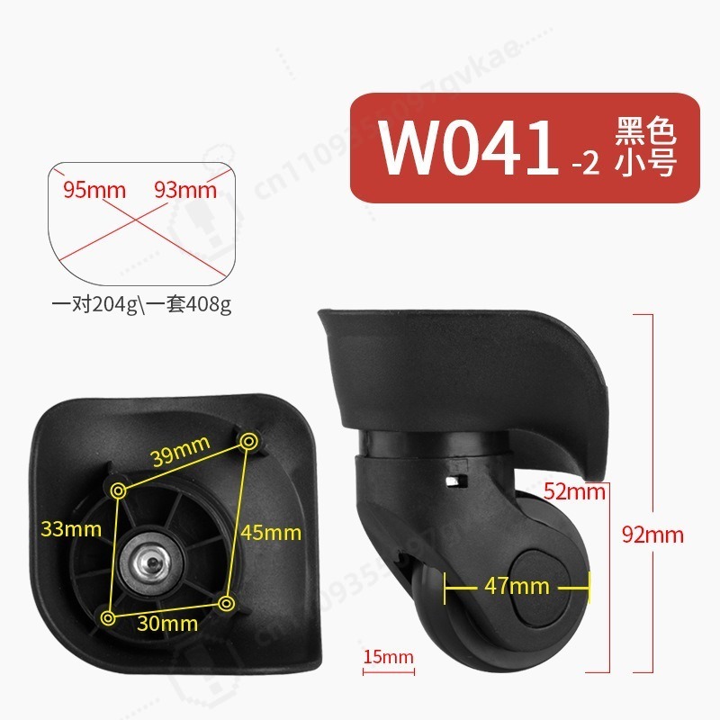 Universal Silent Replacement C - Silent Replacement Luggage Wheels ulasan dan harga