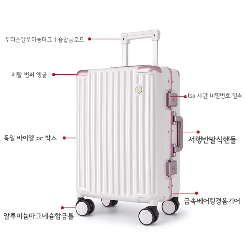 sushimu Suitcase  Travel Suitc - Aluminum Frame Carry On Luggage ulasan dan harga